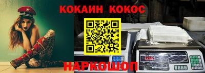 экстази Рязань