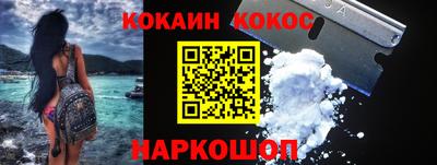 экстази Рязань