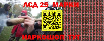 экстази Рязань