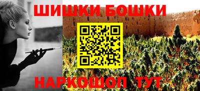 экстази Рязань