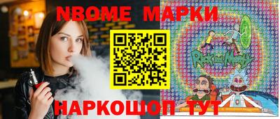 экстази Рязань