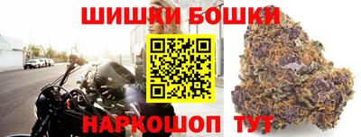 экстази Рязань