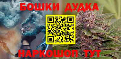 кокаин Рузаевка