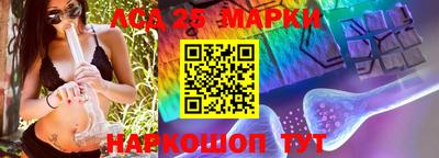 эйфоретик Рыбинск