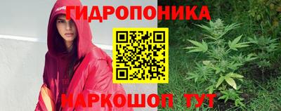 экстази Рязань