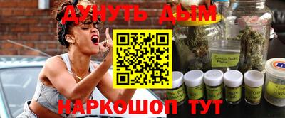 кокаин Рузаевка