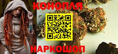 кокаин Рузаевка