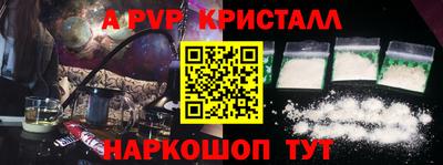 экстази Рязань