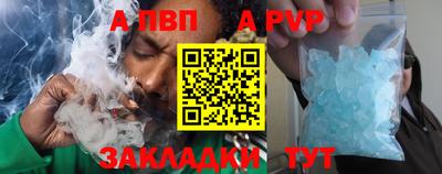 экстази Рязань