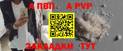 экстази Рязань