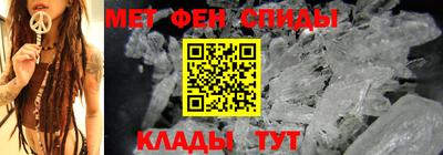 эйфоретик Рыбинск