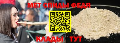 экстази Рязань