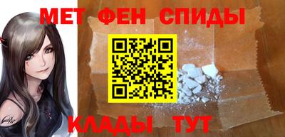 эйфоретик Рыбинск