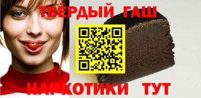 экстази Рязань