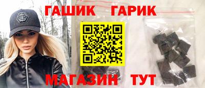 экстази Рязань