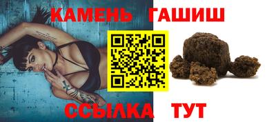 эйфоретик Рыбинск
