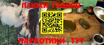 экстази Рязань