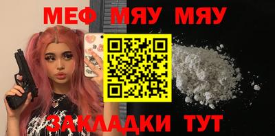 экстази Рязань