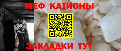 экстази Рязань