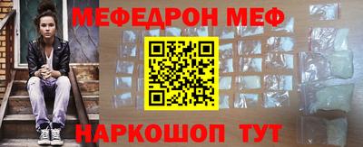 экстази Рязань